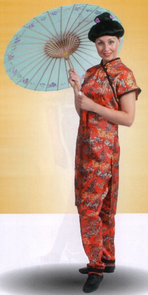 Chinesin